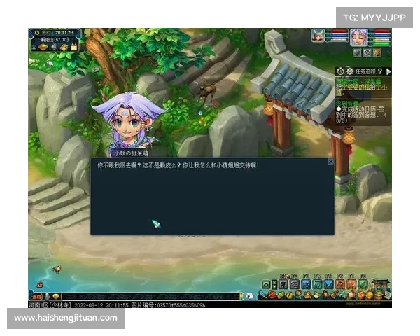 梦幻西游西梁女国任务攻略详解助你轻松完成所有挑战 梦幻西游西梁女国任务攻略详解助你轻松完成所有挑战