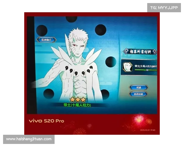 火影OL忍者角色战斗技巧与策略全面解析助你提升竞技实力