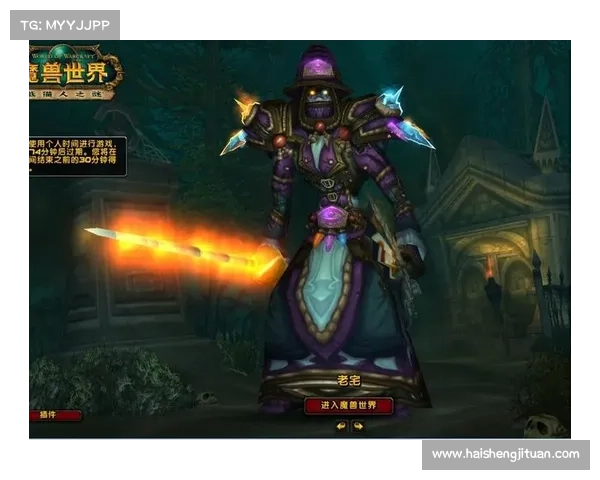 夜魇暗潮副本终极攻略打造最强阵容应对全方位挑战