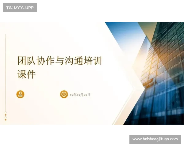 提升团队协作与用户研究效果的五大实用技巧分享