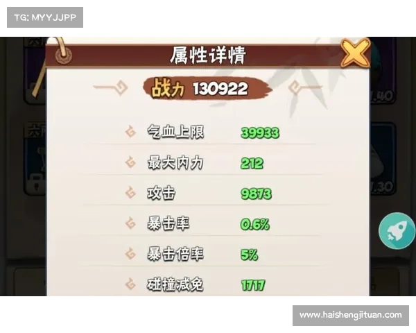 轻松攻略暴走大侠明教秘境通关技巧助你快速突破挑战