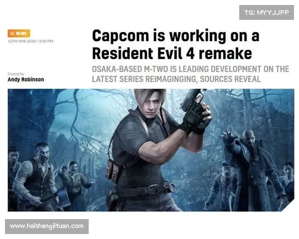 生化危机4转身之路：经典元素与创新玩法的完美融合与演绎