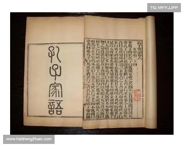 古代符号中的宇宙观与哲学思想探究及其文化意义解读