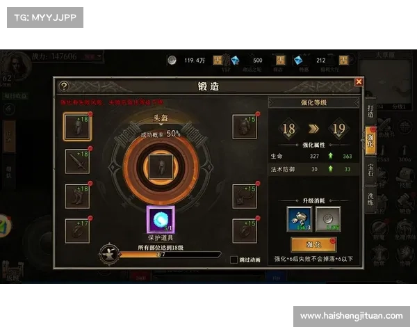 《天之劫战力提升全攻略从装备强化到技能搭配技巧》