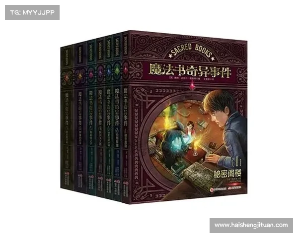 解密恶毒魔法书中的禁忌智慧与奇异知识全解析