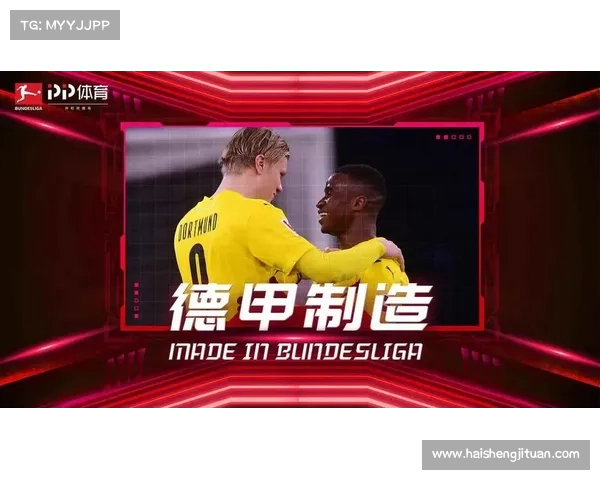 安联赞助商在体育领域的十大影响与深远意义解析