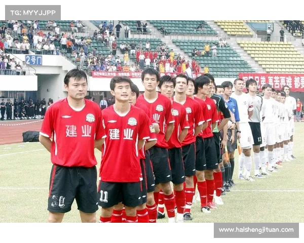 建业俱乐部的发展历程及其对中国足球文化与地方社会影响的综合探析