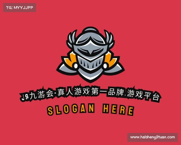 关于J9九游会-真人游戏第一品牌,游戏平台